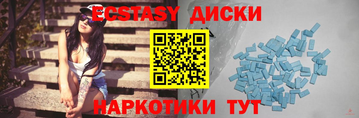  COCAIN Нефтеюганск