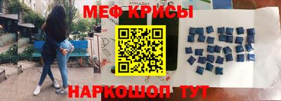 альфа пвп Волжск