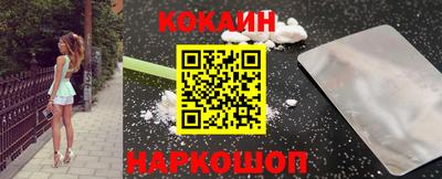 винт Волжский