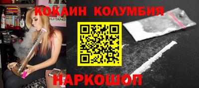 винт Волжский