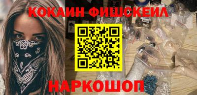 прущая мука Каменск-Уральский