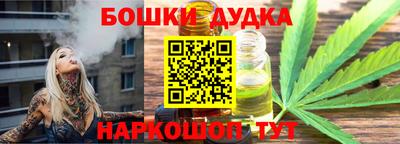 альфа пвп Волжск