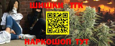 винт Волжский