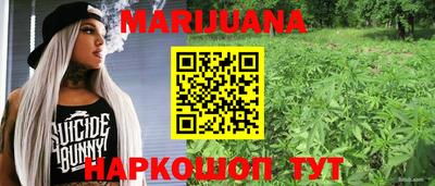 альфа пвп Волжск
