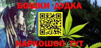альфа пвп Волжск