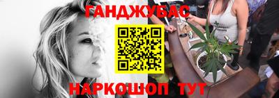 альфа пвп Волжск