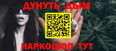 винт Волжский