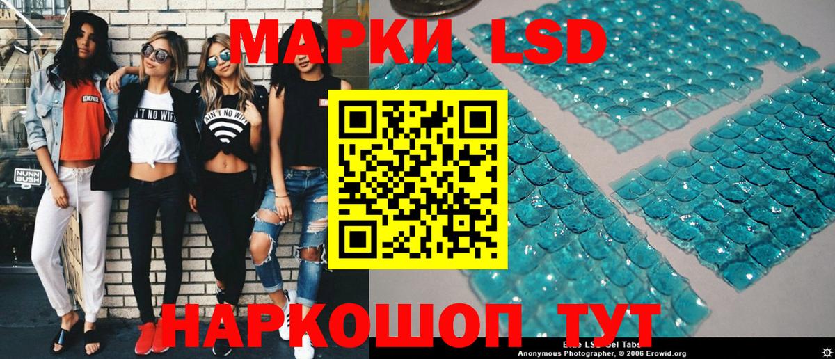 Нефтеюганск  Марки NBOMe 1,8мг  Марки NBOMe 1,8мг  хочу   Вход с VPN 